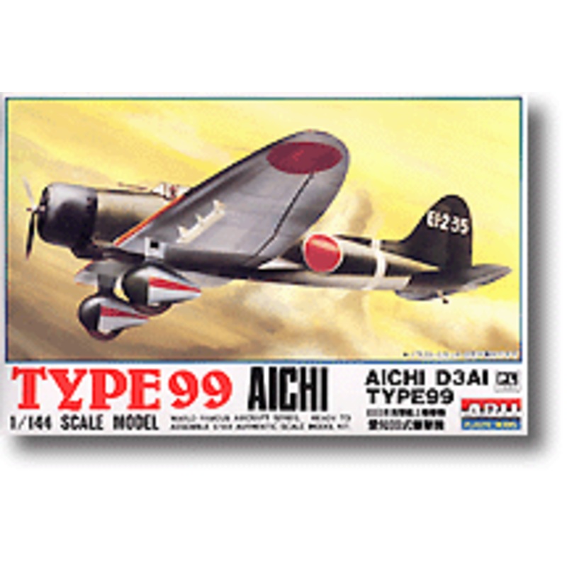 1/144 Aichi Type 99 Bomber
