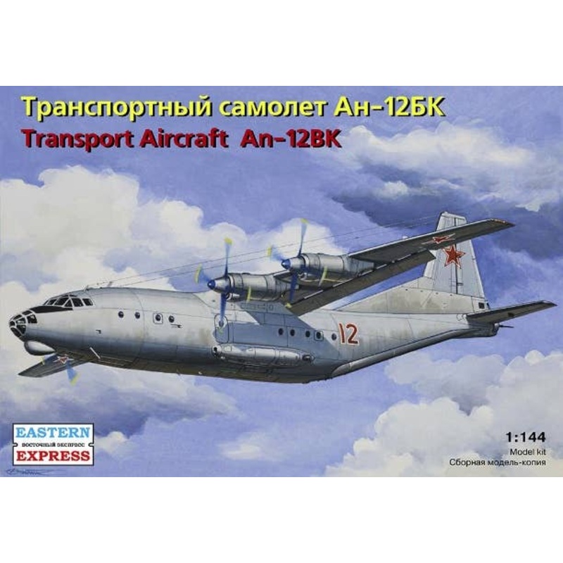 1/144 Antonov An-12BK Russian Air Force