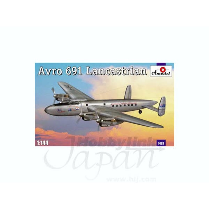 1/144 Avro 691 Lancastrian