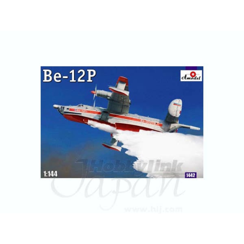 1/144 Be-12P