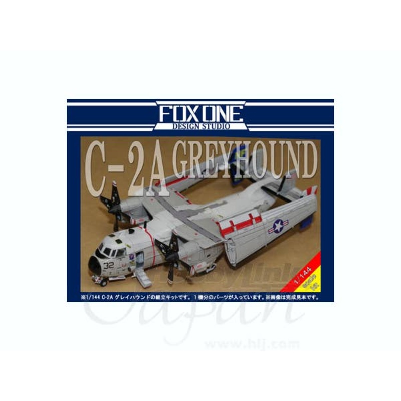 1/144 C-2A Greyhound