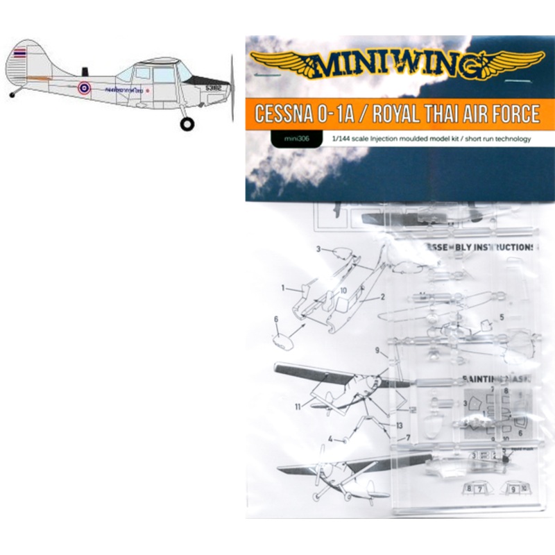 1/144 Cessna O-1 Bird Dog (Royal Thai AF)