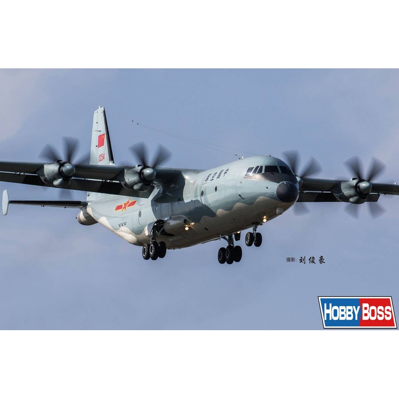1/144 Chinese Air Force Y-9 transport Aircraft