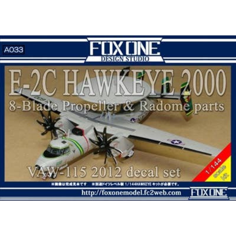 1/144 E-2C VAW-115 2012 Decal & Parts Set