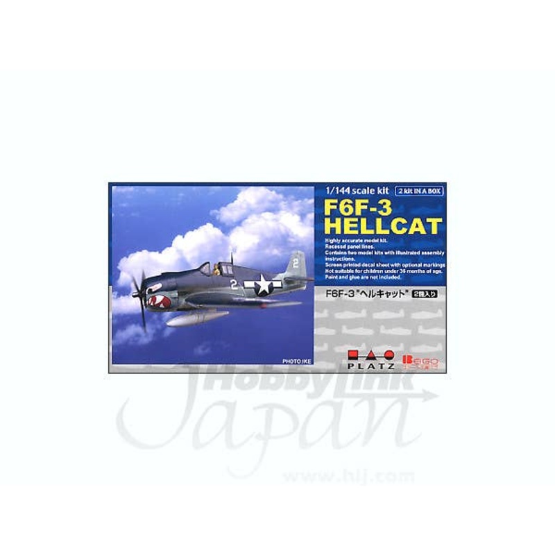 1/144 F6F-3 Hellcat (2pcs)