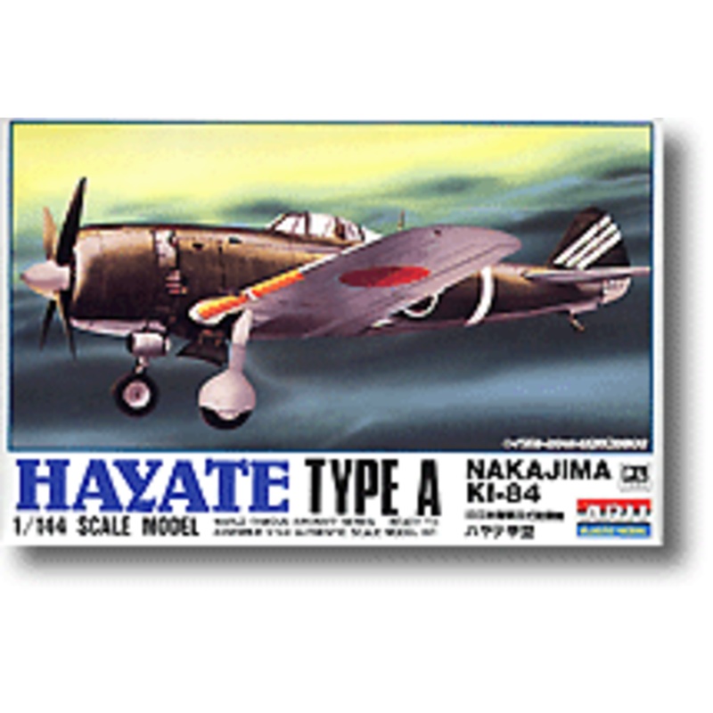 1/144 Hayate