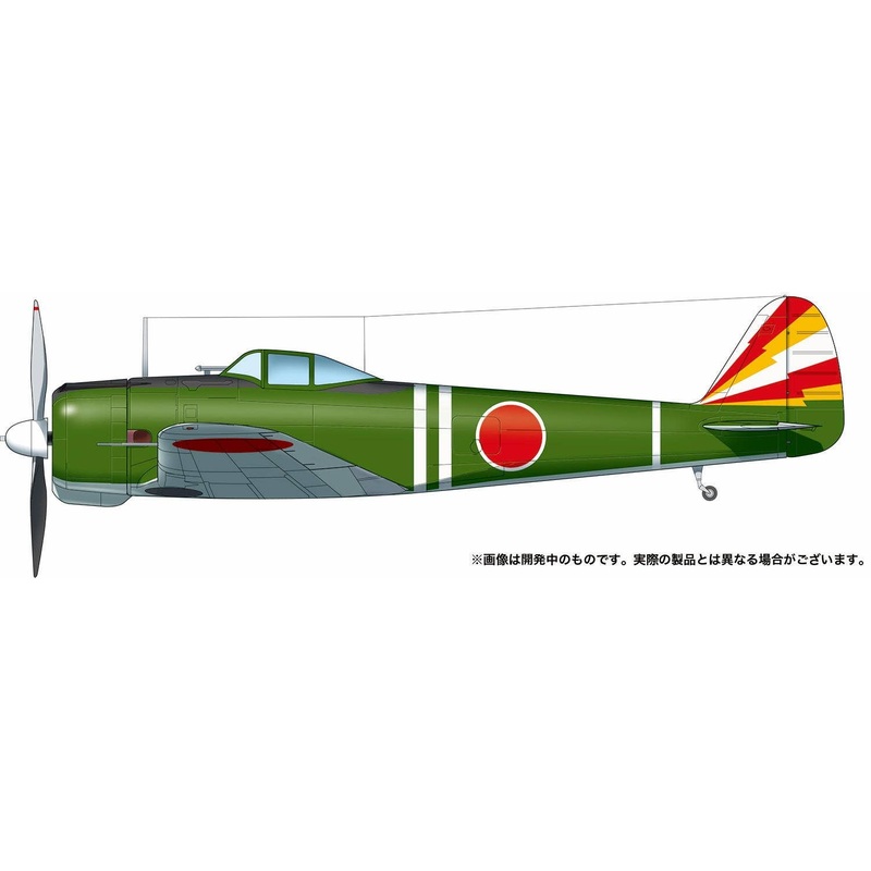 1/144 IJA Army Type 1 Fighter Hayabusa Ki-43-I Commanding Officer Selection -Major's Hayabusa- (2pcs)