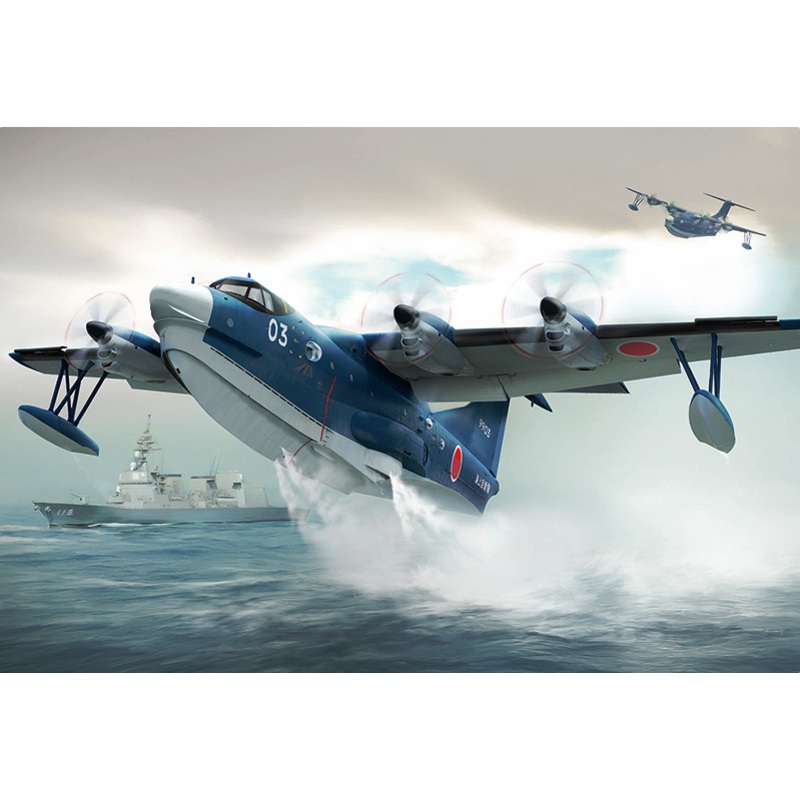 1/144 JMSDF Rescue Flying Boat US-2