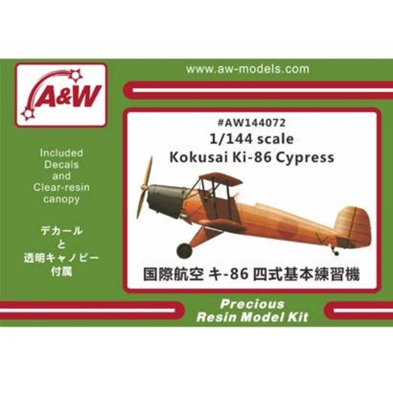 1/144 Kokusai Ki-86 Cypress