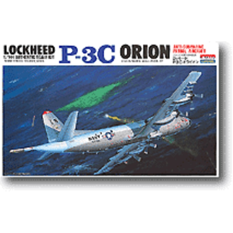 1/144 Lockheed P-3C (USAF)
