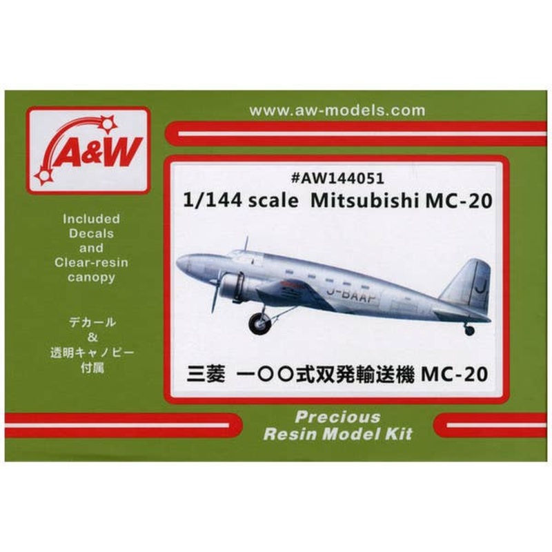1/144 Mitsubishi MC-20
