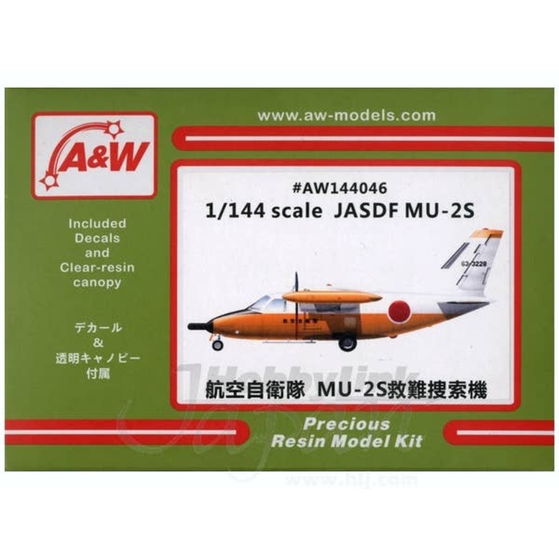 1/144 Mitsubishi MU-2S JASDF
