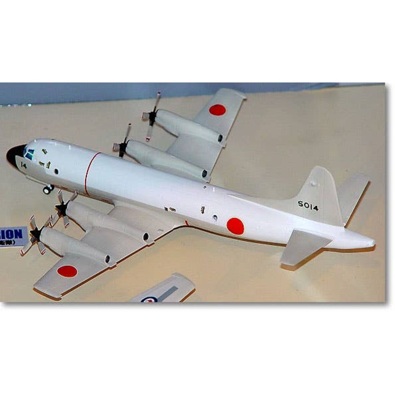 1/144 P-3C Orion "JMSDF"