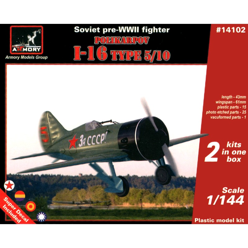 1/144 Polikarpov I-16 Type 5/10 (2 kits in one box)