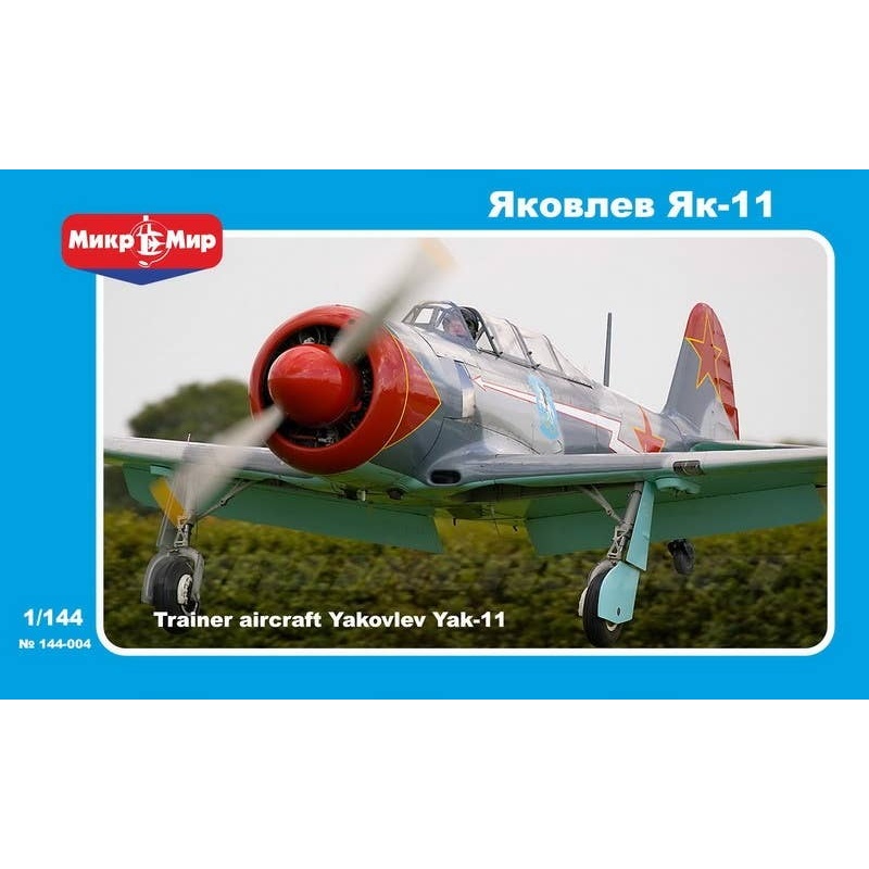 1/144 Trainer Aircraft Yakovlev Yak-11