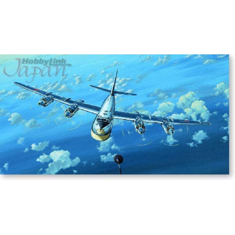 1/144 Tu-95MS Bear H