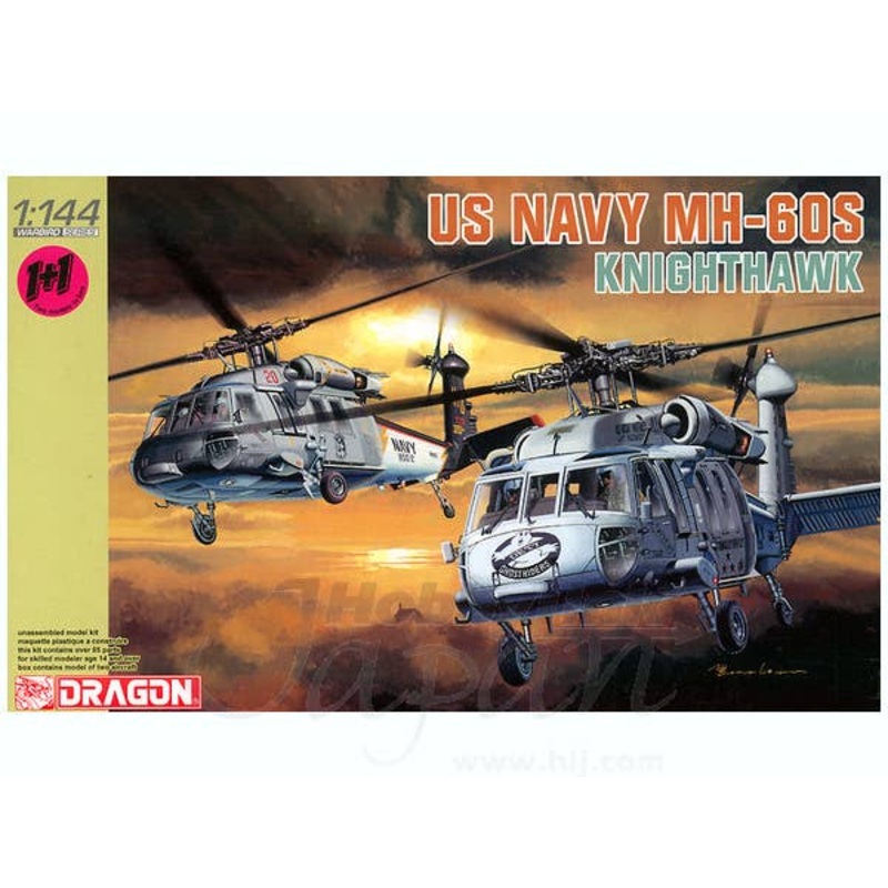 1/144 US Navy MH-60S Night Hawk 2pcs