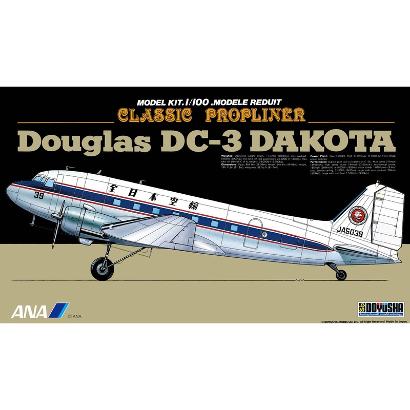 1/100 Douglas DC3 DAKOTA ANA