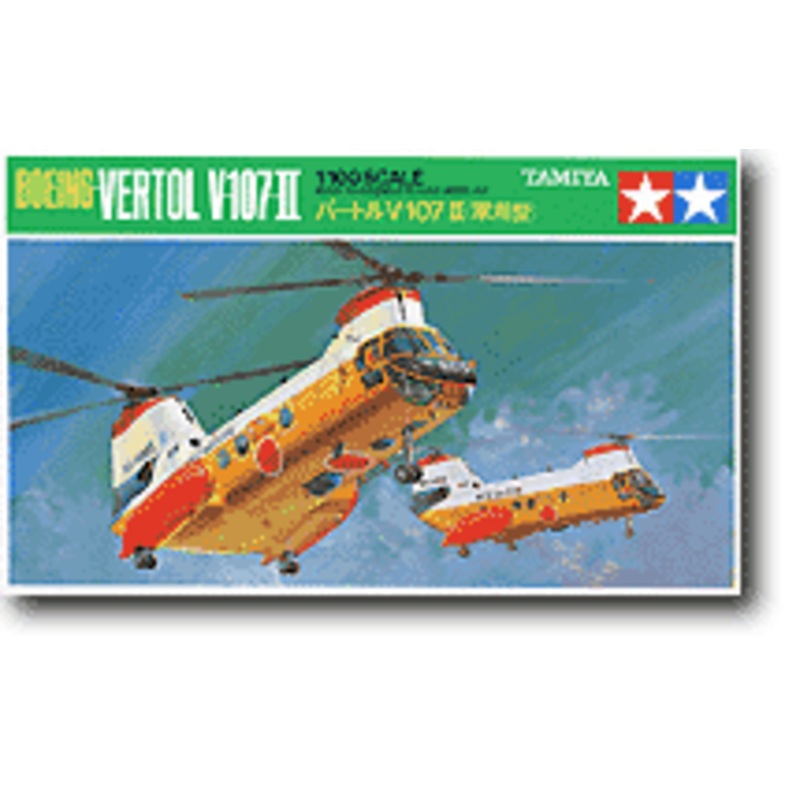 1/100 Military Vertol V-107-II