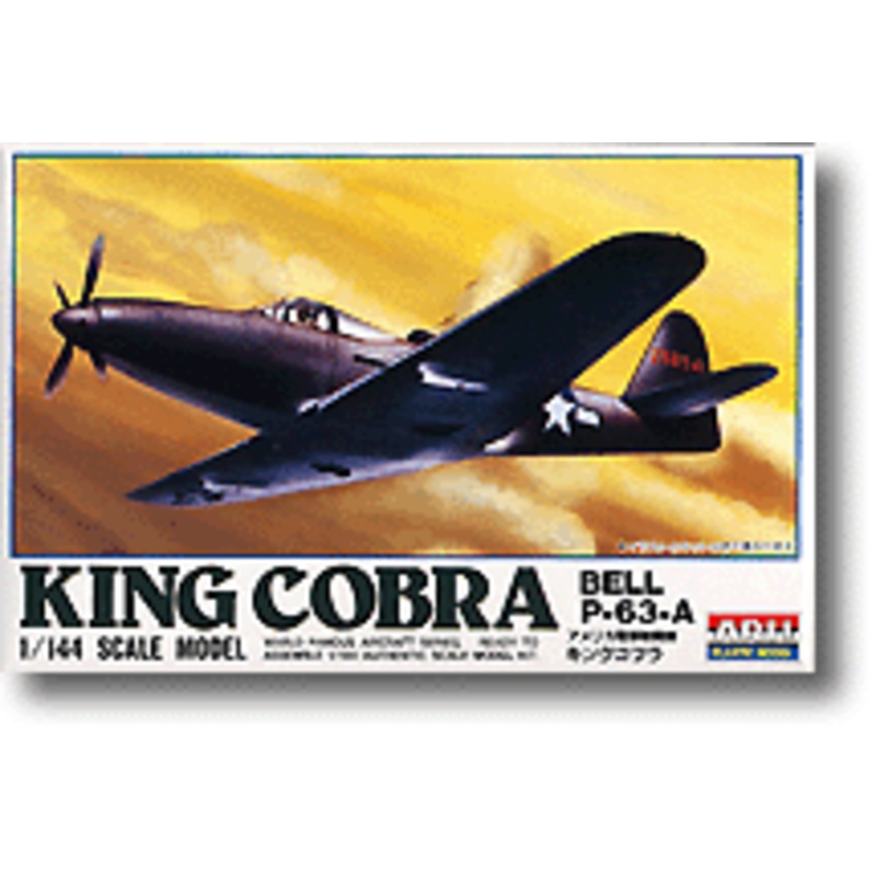 1/144 King Cobra