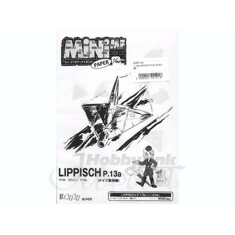 1/144 Lippisch P.13a