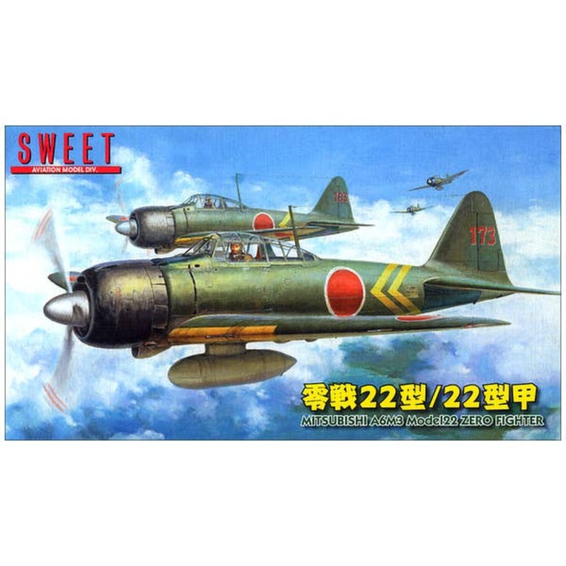 1/144 Mitsubishi A6M3 Model 22 Zero Fighter