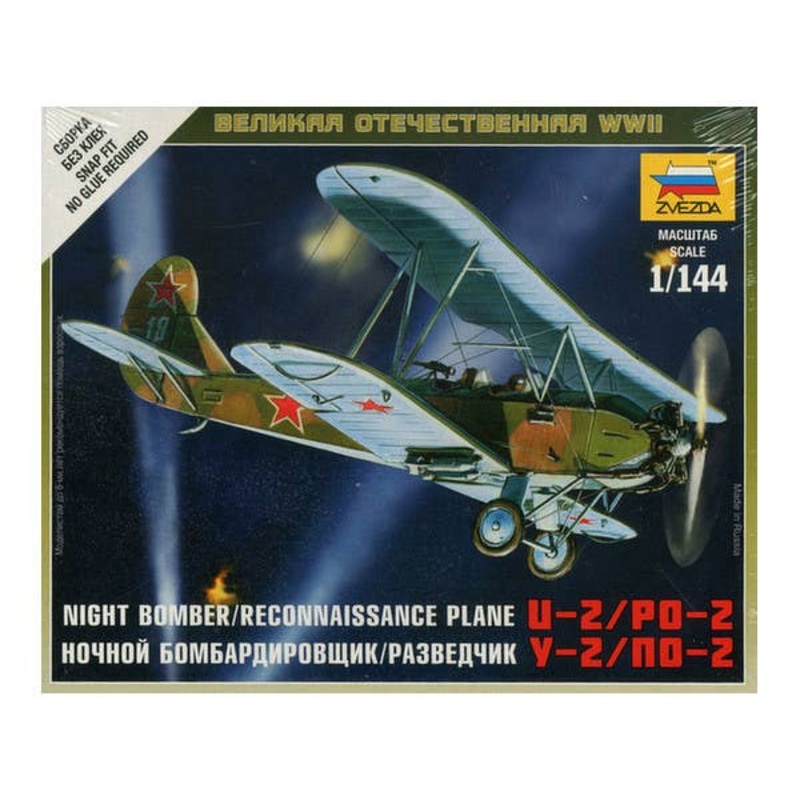 1/144 Night Bomber / Reconnaissance Plane U-2/PO-2