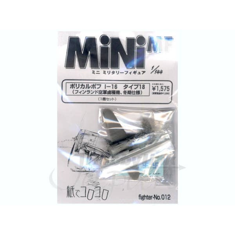 1/144 Polikarpov I-16 Type 18 Finnish Air Force