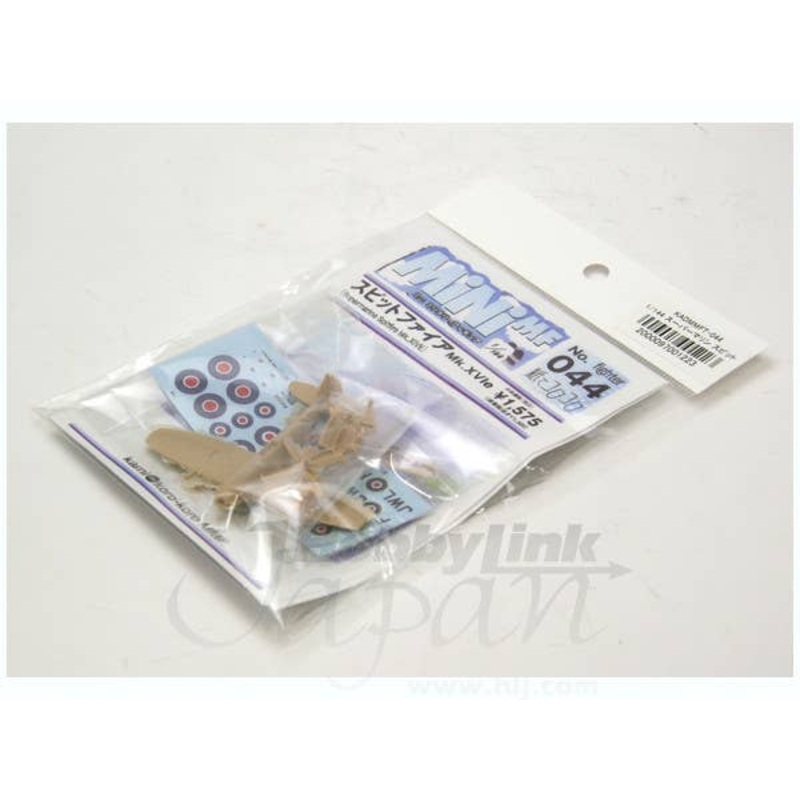 1/144 Super Marine Spitfire Mk.XVIe