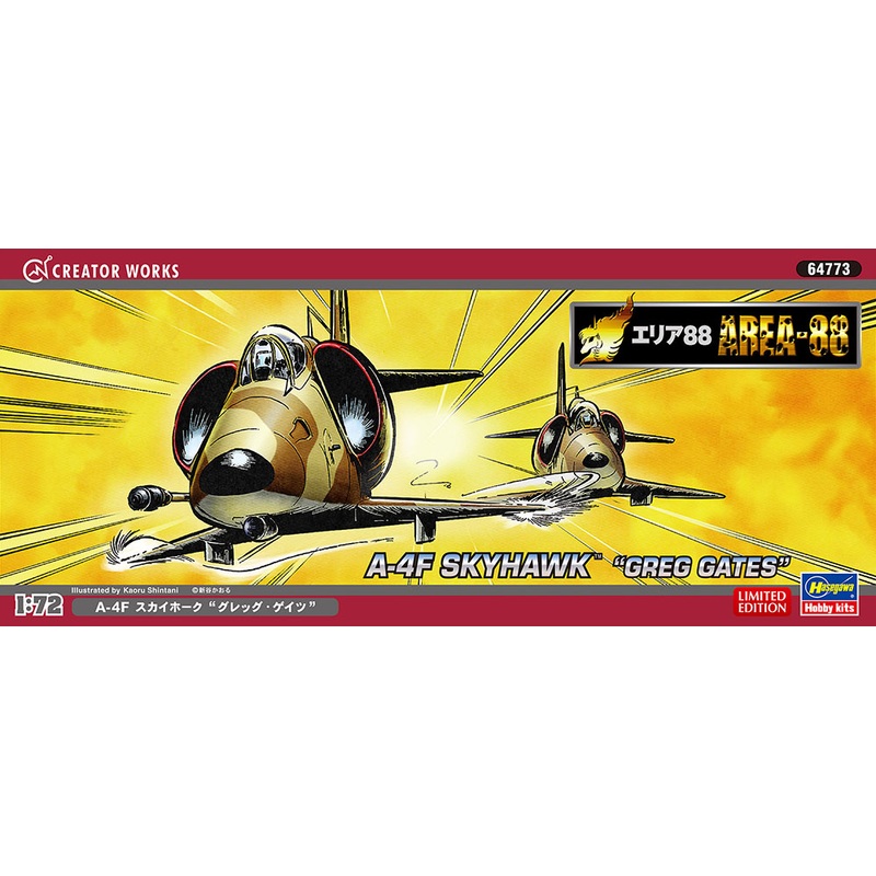 1/72 Area 88: A-4F Skyhawk Greg Gates