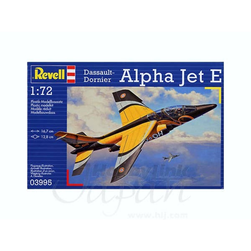 1/72 Dassault-Dornier Alpha Jet E