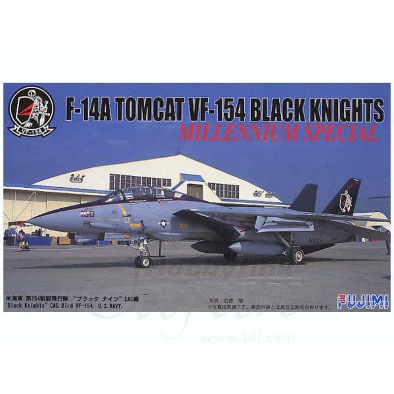 1/72 F-14A Tomcat VF-154 Black Knights