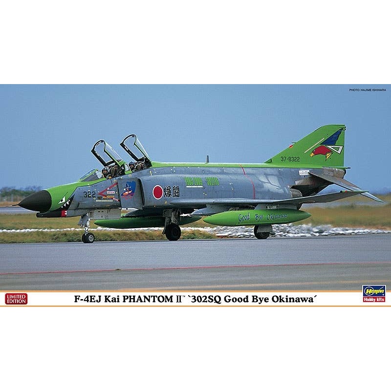 1/72 F-4EJ Kai Phantom II "302SQ Goodbye Okinawa"
