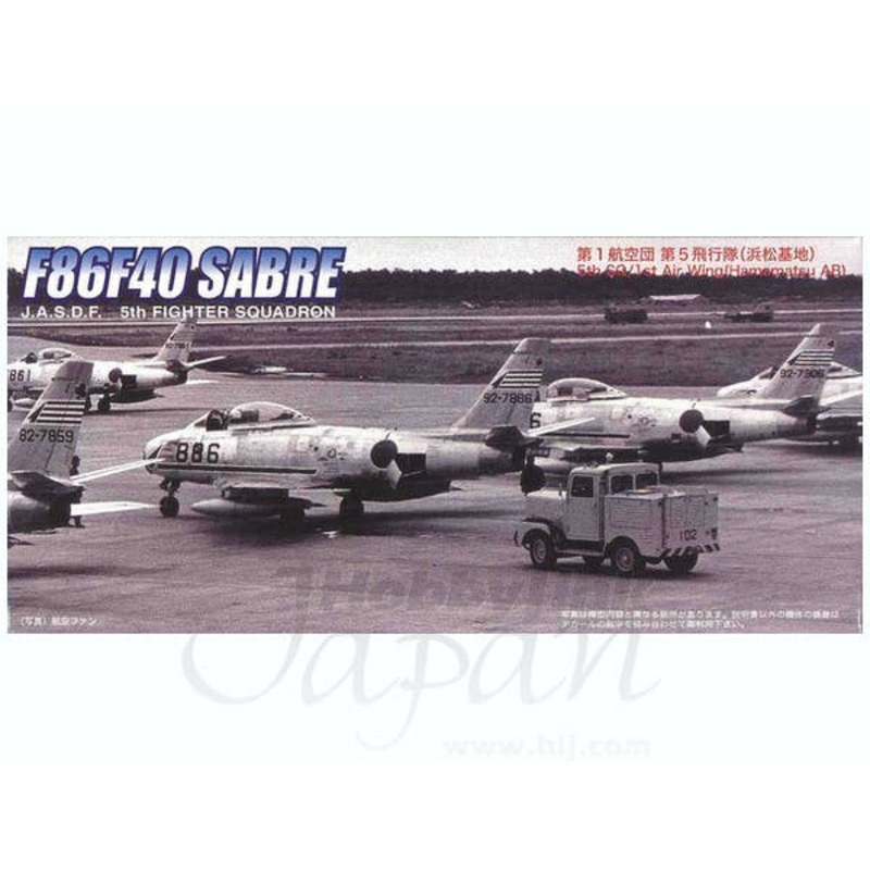 1/72 F-86F40 Sabre JASDF "5th Squadron"