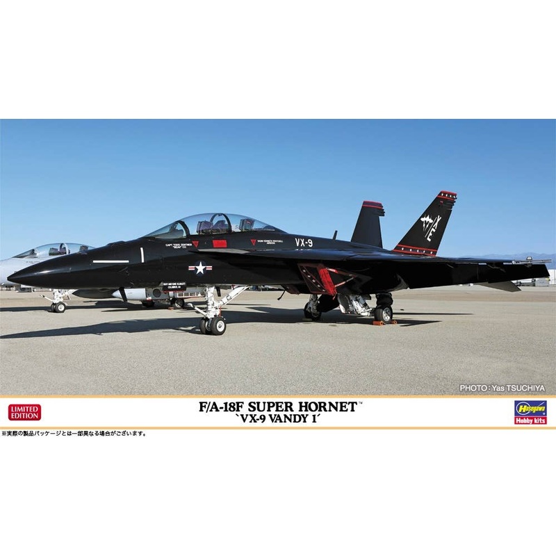 1/72 F/A-18F Super Hornet VX-9 Vandy 1