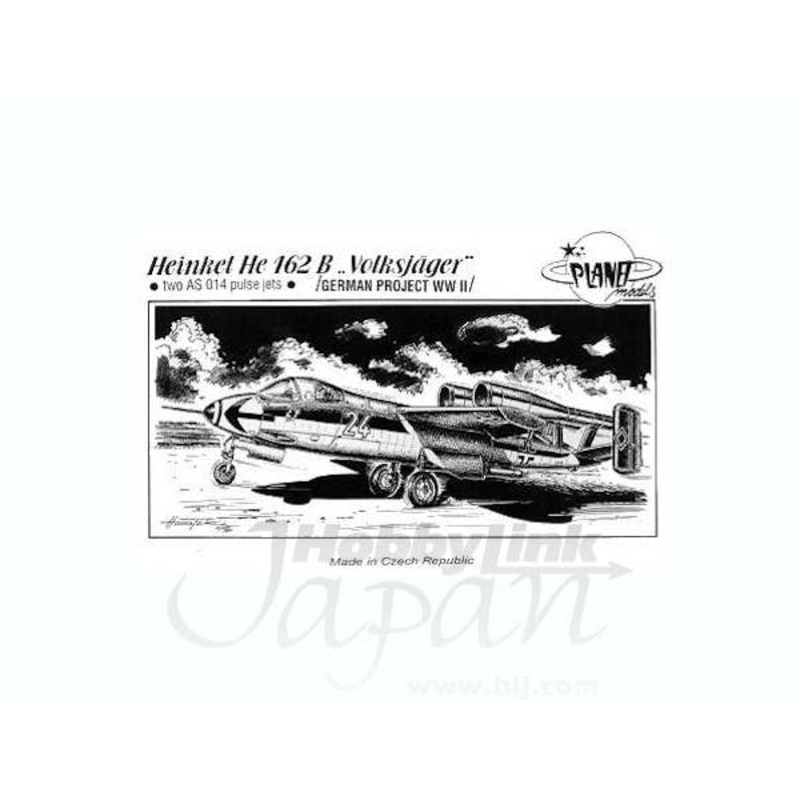1/72 Heinkel He 162B Volksjager