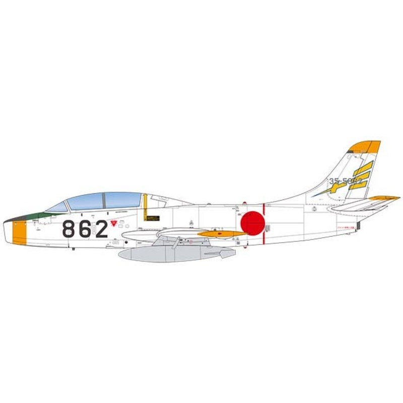 1/72 JASDF T-1B Initial Paint Full White