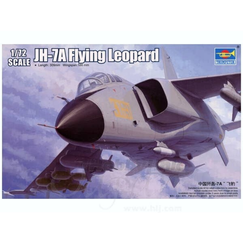 1/72 PLA JH-7A Flying Leopard