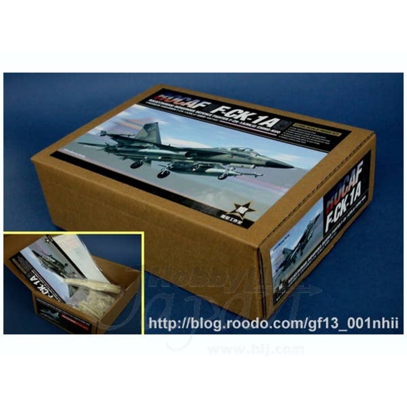 1/72 ROCAF Indigenous Defense Fighter F-CK-1A (MLU) Ching-Kuo