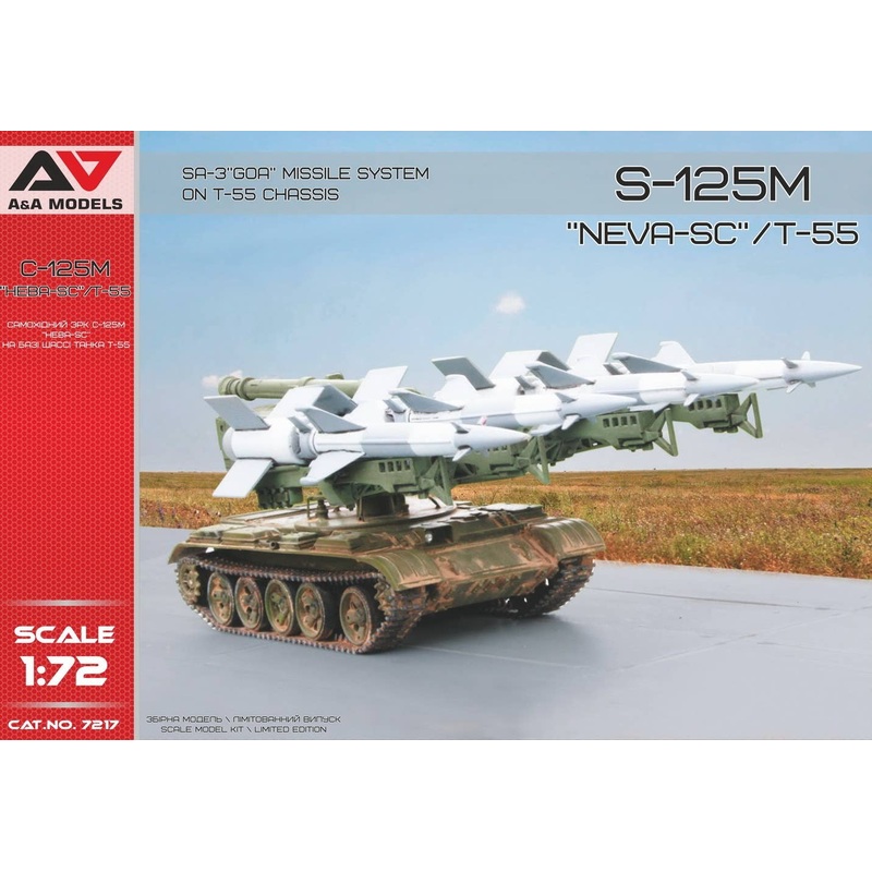 1/72 S-125M NEVA-SC/T-55