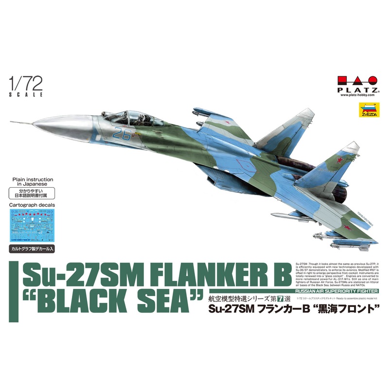 1/72 Su-27 SM Flanker B "Black Sea Front"