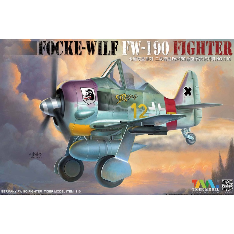 Cute Fighter Fw-190