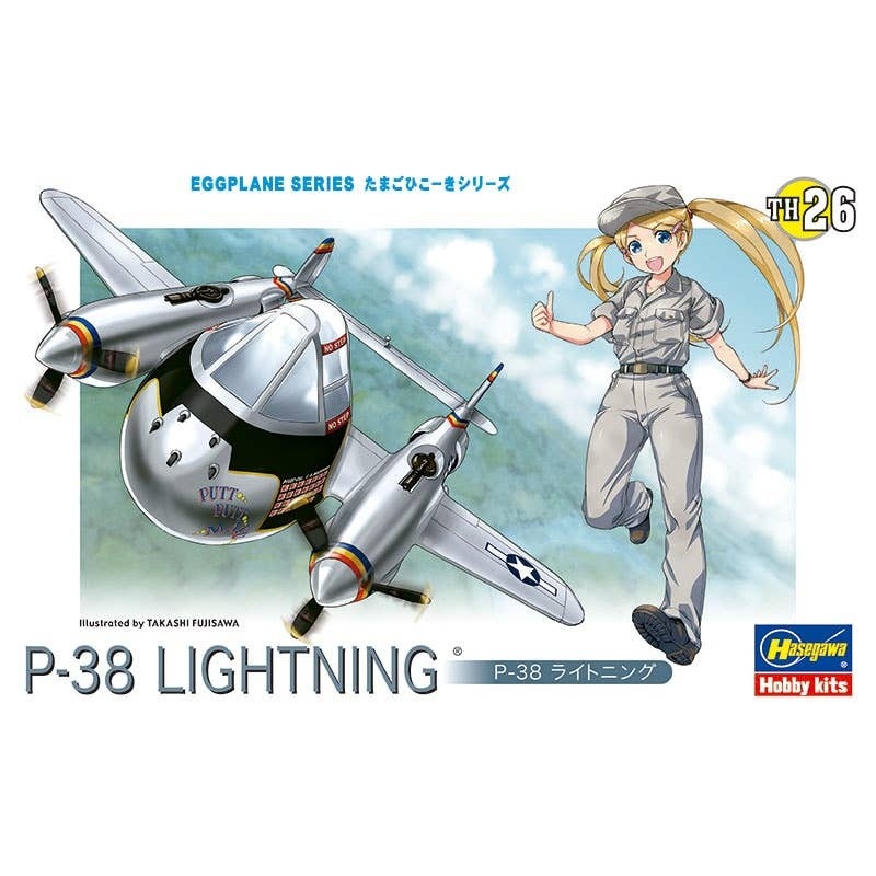 Eggplane P-38 Lightning