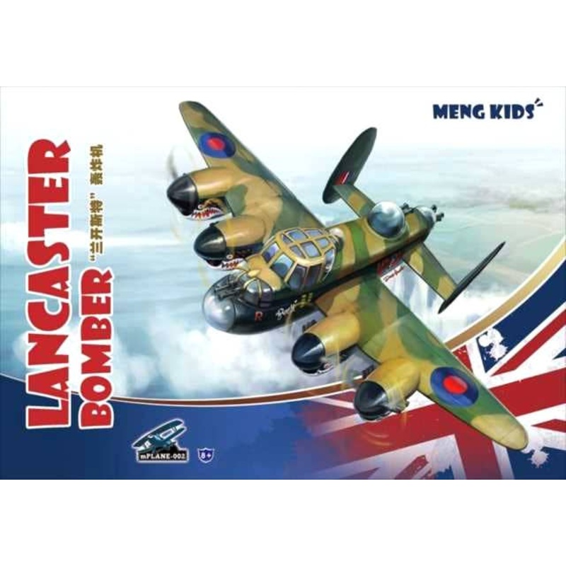 Meng Kids Lancaster Bomber
