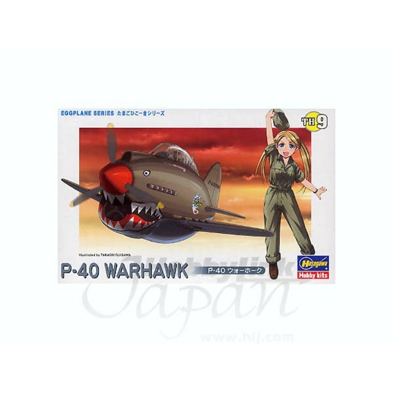 P-40 Warhawk