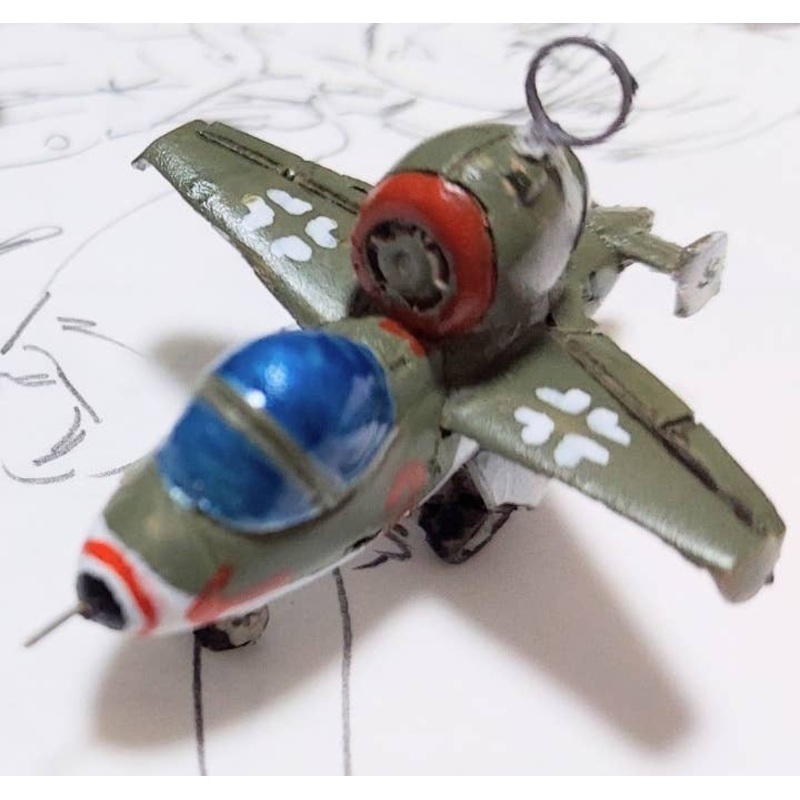 Sunkuu Heinkel Salamander