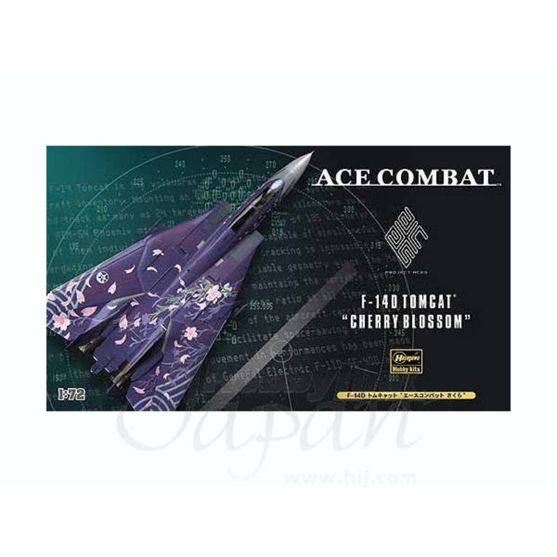 1/72 Ace Combat F-14D Tomcat "Cherry Blossom"