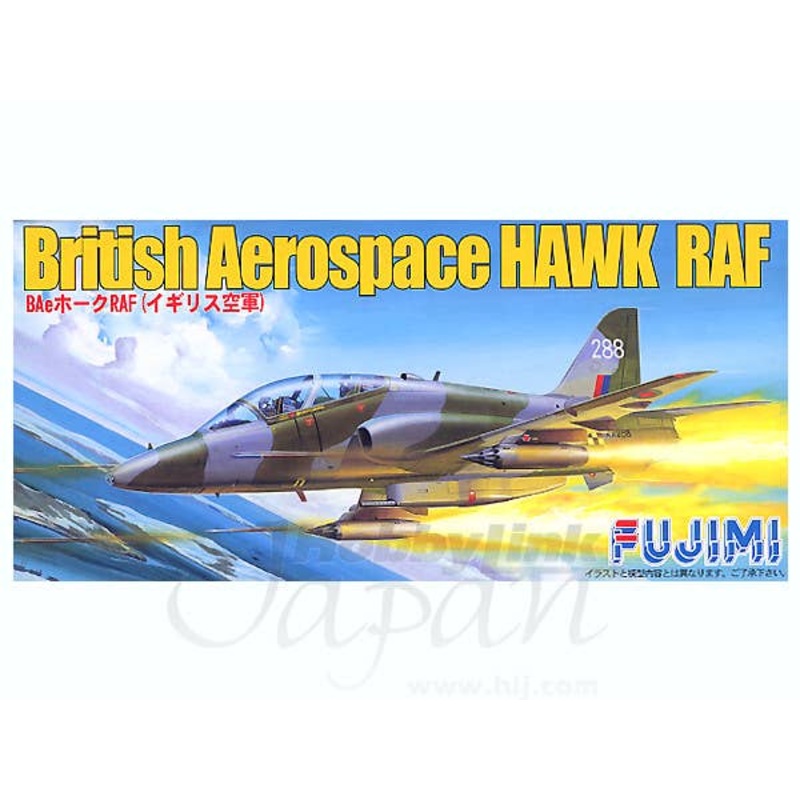 1/72 British Aerospace Hawk RAF
