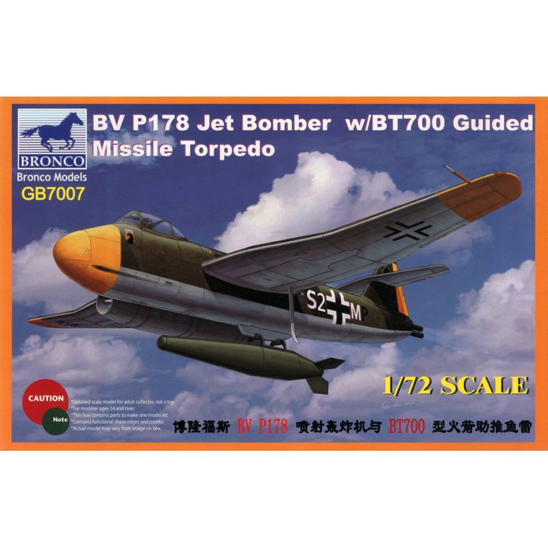 1/72 BV P178 Jet Bomber w/BT700 Guided Missile Torpedo