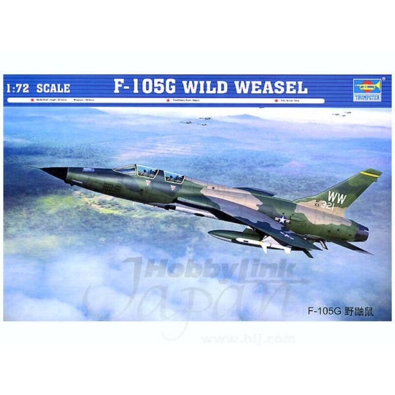 1/72 F-105G Wild Weasel